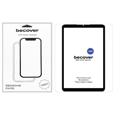Скло захисне BeCover 10D Xiaomi Redmi Pad SE 8.7&quot; Black (712126) Вінниця - фото 1