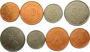 Оман 5•10•25•50 байз 2020 г. UNC Полтава - изображение 1