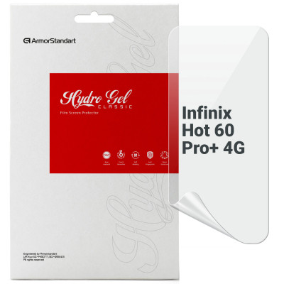 Пленка защитная Armorstandart hydrogel Infinix Hot 60 Pro+ 4G (ARM88877) Винница - изображение 1