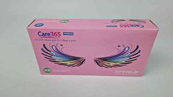 Рукавиці Нітрил Рожевий (100 шт.) розмір XS "CARE 365" (1 пачка) Харків