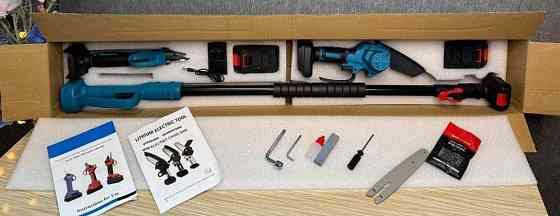 Набор 3в1 секатор + пила + высоторез 2 м метра. Харьков