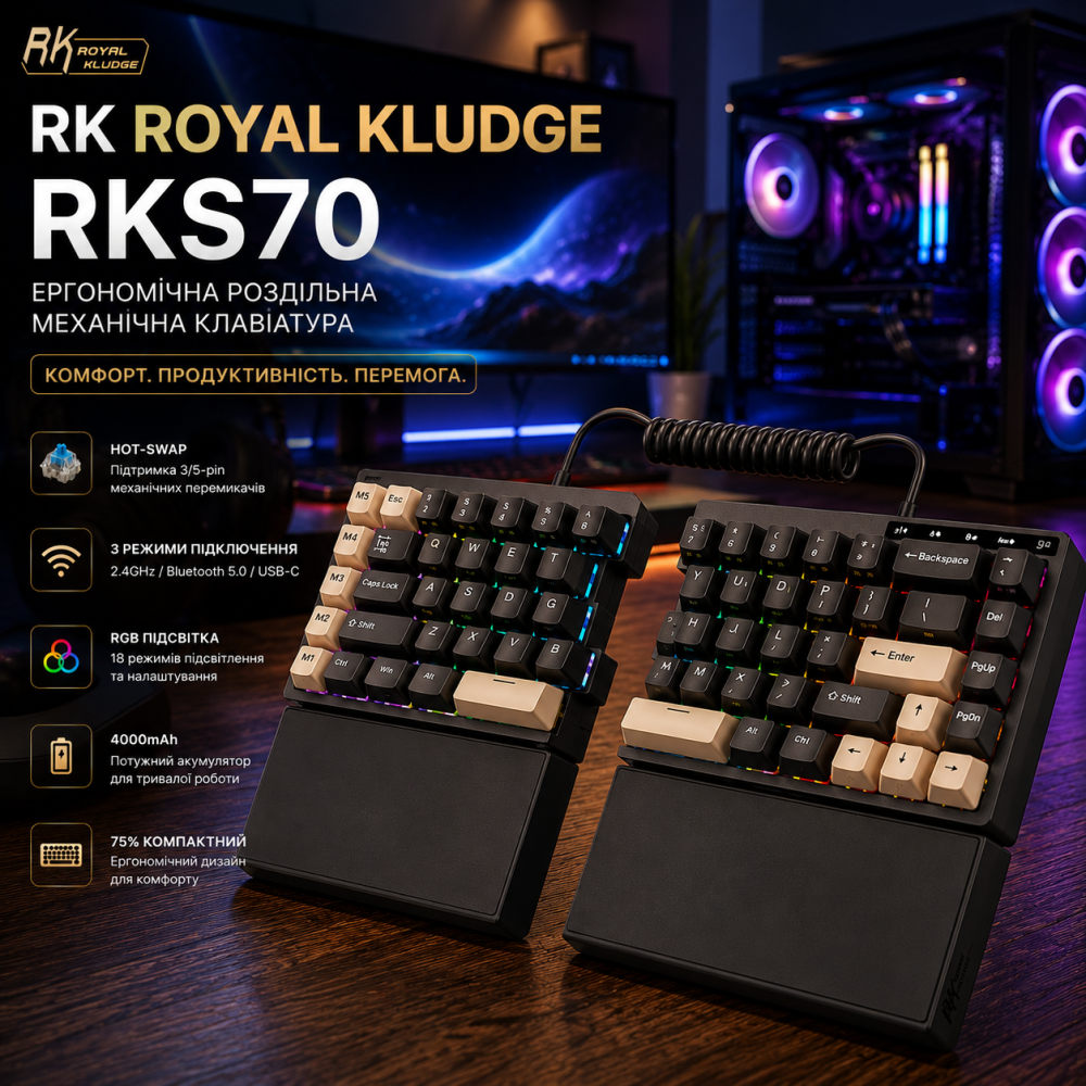 Механічна роздільна клавіатура RK ROYAL KLUDGE RKS70 RGB: Бездротова 2.4GHz/BT/USB-C, Hot-Swap, 75%, Чорна Київ - фото 11
