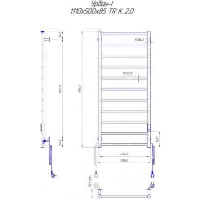 Сушарка для рушників MARIO 2.3.8301.10.P Вінниця