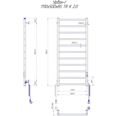 Полотенцесушитель MARIO 2.3.8301.10.P Винница - изображение 2
