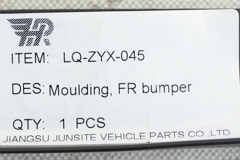 Накладка переднього Джип Renegade 1 BU (2014-2023) дорест нижня (губа) бампера Мукачево - фото 2