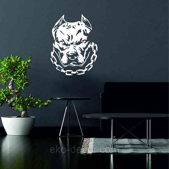 Декоративное настенное Панно «Питбуль», Декор на стену 70*53 см, Белый Киев