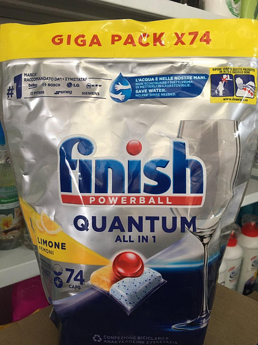 АКЦІЯ капсули фініш квантум 72 шт з європи Київ - фото 1