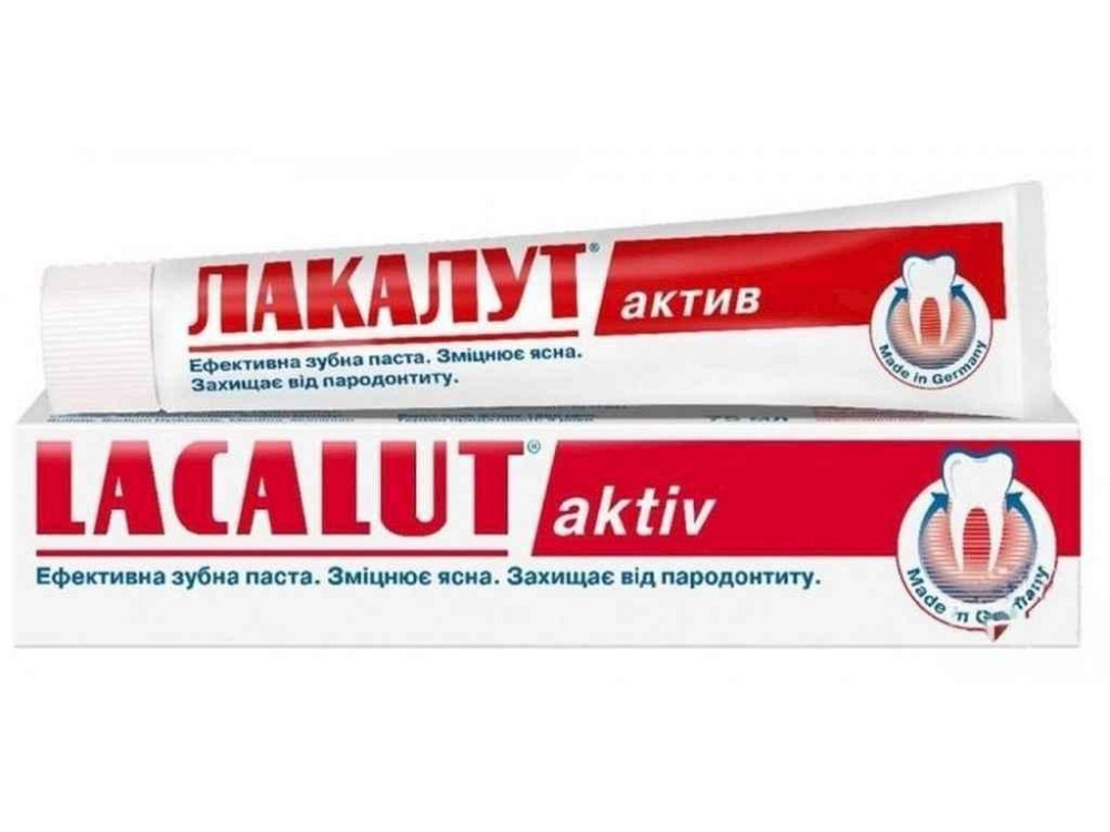 Зубна паста 75мл Activ ТМ LACALUT Київ - фото 1