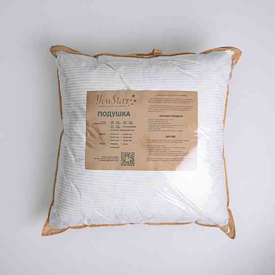 Подушка з Холлофайбера - Синтепух YouStar Тік смужка - пружна 50x50 см (Білий) з сумкою-чохлом Суми