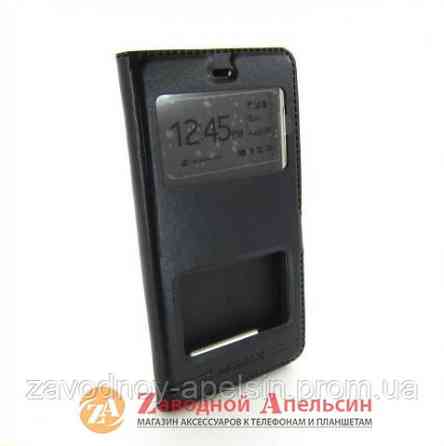 Чохол книжка Xiaomi Mi 4C 4i Smart Case black Одеса