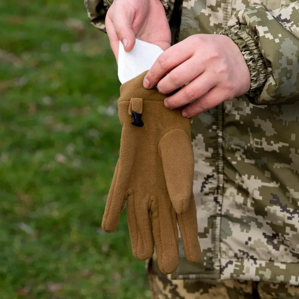 Суха хімічна грілка для ніг, рук та тіла Hillary 300 шт (блок) Київ - фото 11