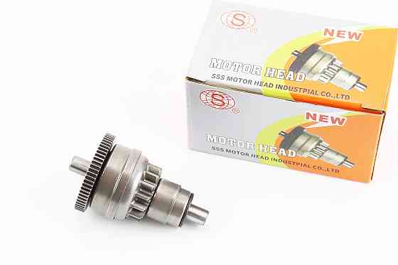 Бендікс стартера у зборі Київ