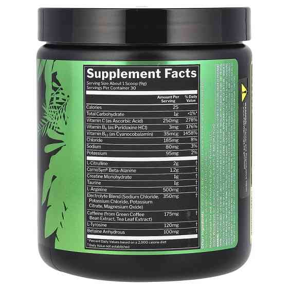 Передтренувальний комплекс Rule One Roar 315 gram (Lemon Lime) Луцьк