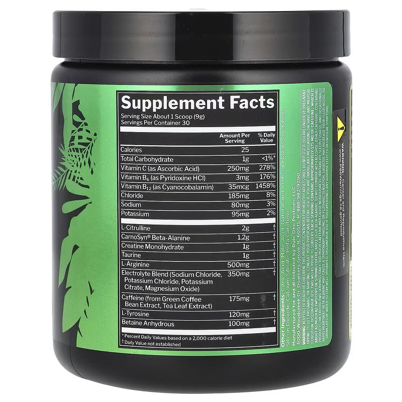 Передтренувальний комплекс Rule One Roar 315 gram (Lemon Lime) Луцьк - фото 2