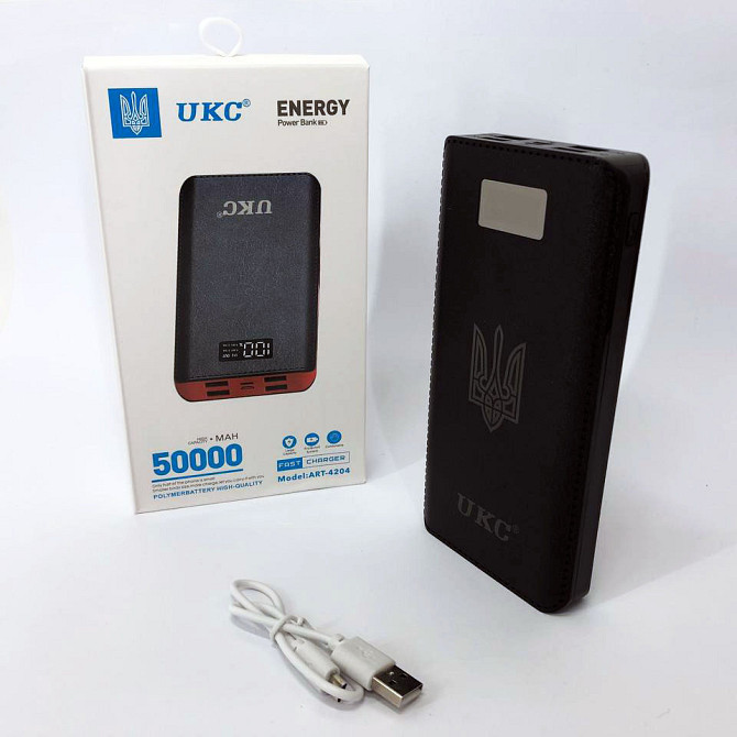 Повербанк для путешествий POWER BANK UKC 50000mah, Мобильная батарея, Павербанк топ IS-50 Львов - изображение 9
