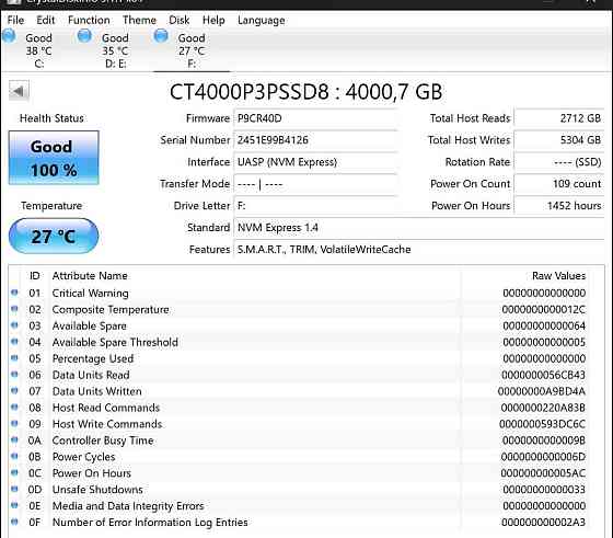 4TB SSD m2 NVMe Crucial P3 Plus PCIe 4.0 x4  (CT4000P3PSSD8) Харків