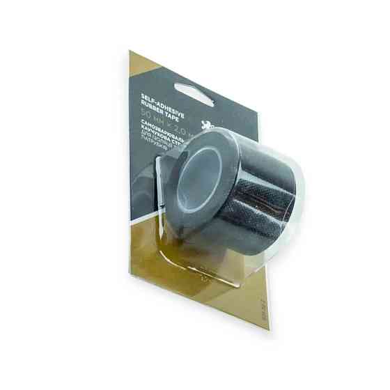 Лента для ремонта патрубков Axxis 50мм х 2m Мукачево