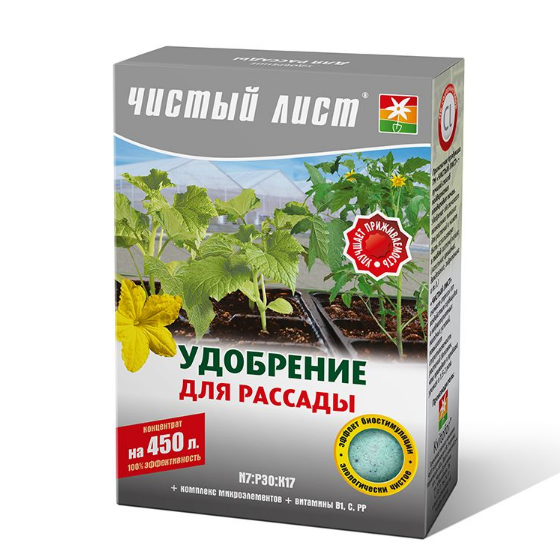 Добриво для розсади мінеральне 300гр (кристал) Квітофор Чистий лист Житомир