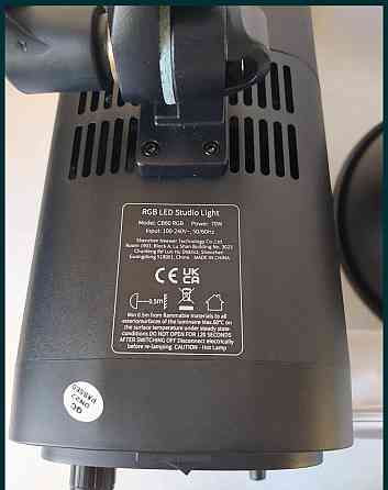 Свет: Newer CB60 RGB 70w.LED. Киев