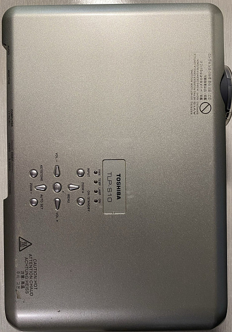 Проектор TOSHIBA TLP-S10 Киев - изображение 6