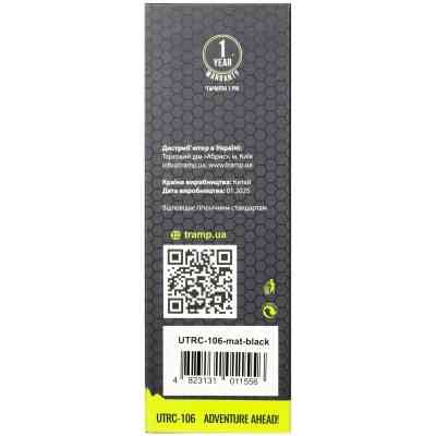 Термокружка Tramp 350 ml Mat Black (UTRC-106-mat-black) Вінниця