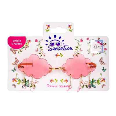 Детские солнцезащитные очки Lukky Fashion без оправи "Хмаринка" зі стразами на ланц, рожеві (T22576) Винница