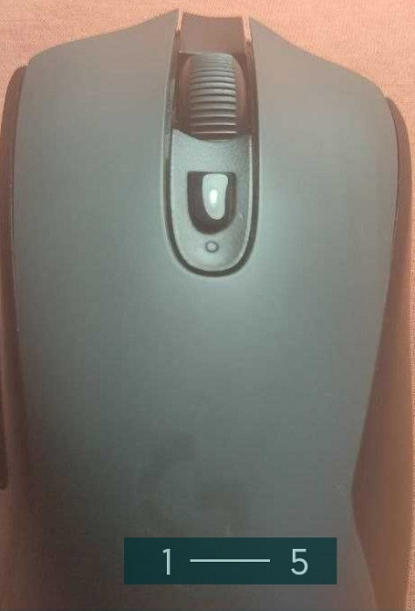 Миша: Logitech G603. Київ - фото 1