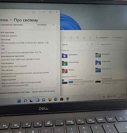 Ноутбук DELL XPS 13 9305 i5-1135G7/ 8/512Gb. Киев