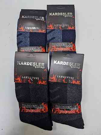 Набір чоловічих термошкарпетків із вовною. Туреччина. (4шт в упаковке) - Kardesler 41-45 Київ