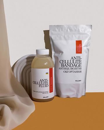 Набір Антицелюлітні ліпосомальні обгортання + рідина Anti-cellulite LPD'S Slimming (12 процедур) Hillary Вінниця - фото 4