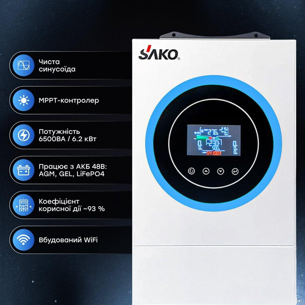 Гібридний інвертор 6.5kVA/6.2kW Sako SUNON V 6.5KVA/6200W/48V+120A MPPT (42-00165) Київ - фото 10