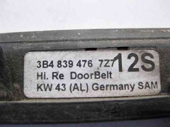 VAG  3B4839476 Хром молдинг під скло задніх правих дверей VW Passat B5+ Одесса