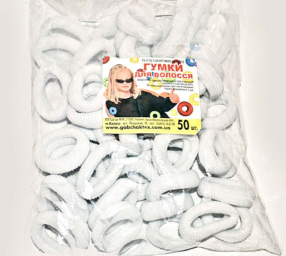 Резинки для волос белые упаковка 50 шт Киев - изображение 1
