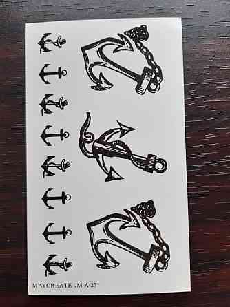 Наклейка на тіло "Якоря" - 10*6см Київ