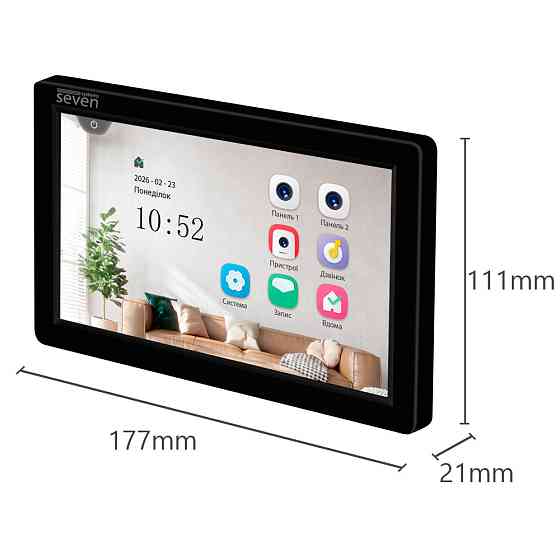 Відеодомофон 7 дюймів SEVEN DP-7570 FHD IPS black Київ