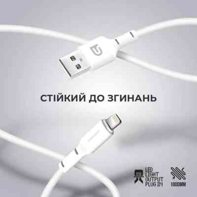 Дата кабель USB 2.0 AM to Lightning 1.0m AR12 3A white Armorstandart (ARM59531) Вінниця