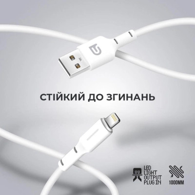 Дата кабель USB 2.0 AM to Lightning 1.0m AR12 3A white Armorstandart (ARM59531) Винница - изображение 2