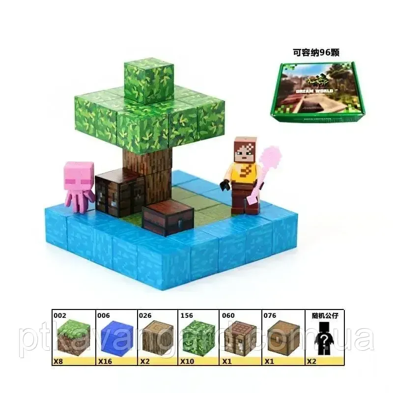 Конструктор магнітний майнкрафт 38 кубики магнітні блоки Dream World LZCK 023 Хмельницький - фото 9