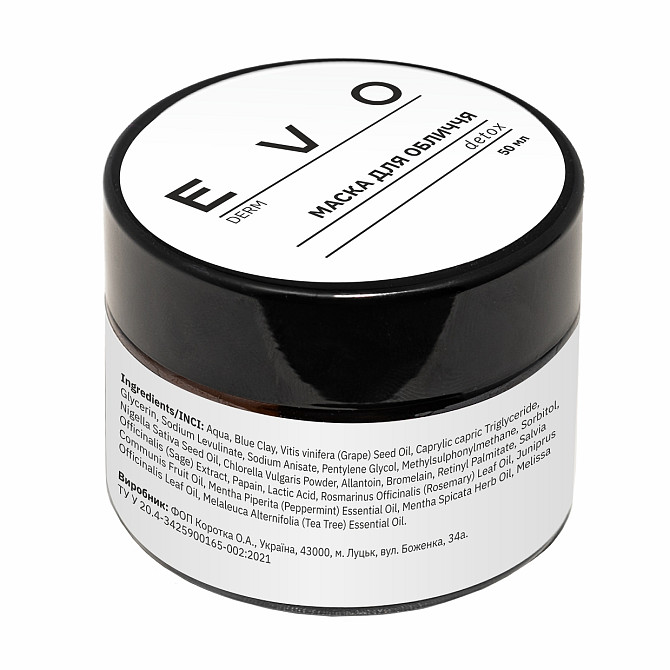 Маска для Obeschchi Detox Evo Derm 50 мл Вінниця - фото 1