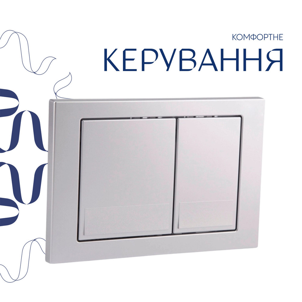 Готове рішення Qtap для ванної кімнати: підвісний унітаз Gemini Ultra Quiet 520×360×350 + комплект інсталяції Nest 4 в 1 Київ - фото 11