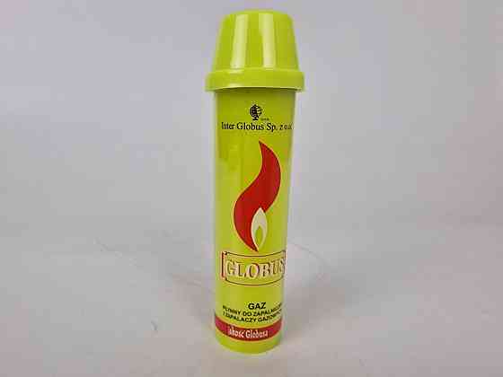 Газ для запальничок (1 шт.) Харків