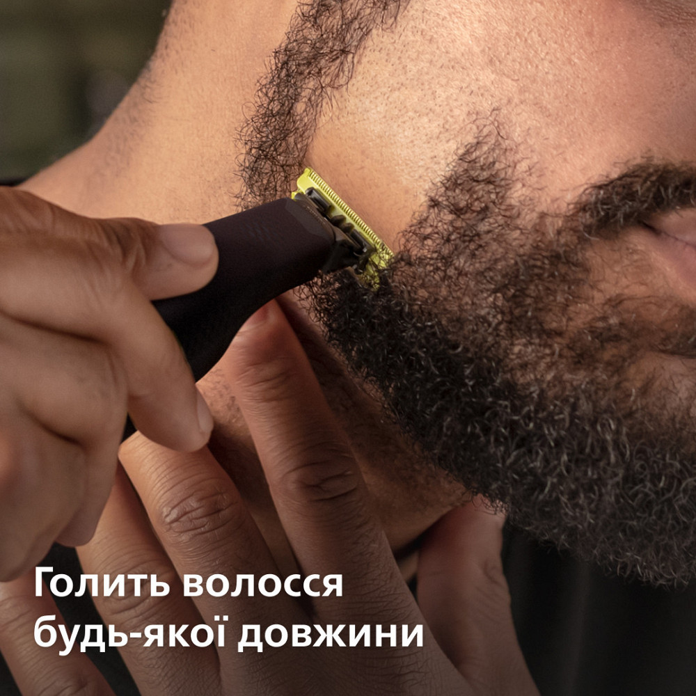 Змінне лезо Philips QP260/50 ( 13244 ) Харків - фото 8
