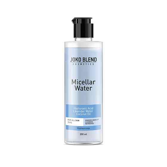 Joko Blend міцелярна вода з гіалуроновою кислотою 200 мл 4823099501502 Вінниця