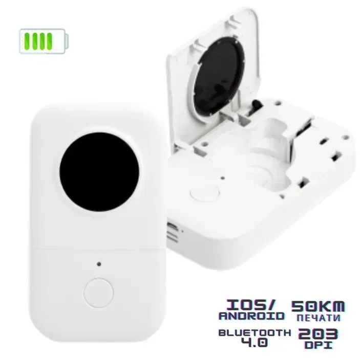 Принтер етикеток XPRO PapirBot із застосунком для iOS & Android Полтава - фото 1