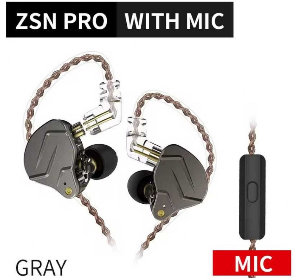 [KZ ZSN Pro] Навушники гібридні арматурні [1DD + 1BA] з мікрофоном. Киев - изображение 8