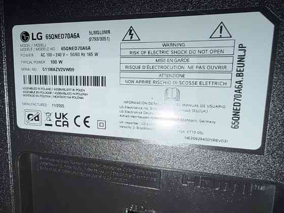 Новый телевизор LG 65QNED70A6A 2025р из Германии. Харьков