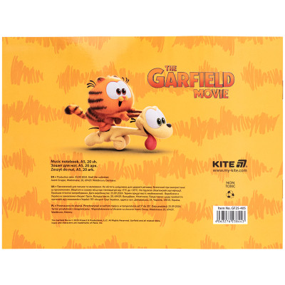 Тетрадь Kite для нот Garfield А5, 20 листов (GF25-405) Винница - изображение 5
