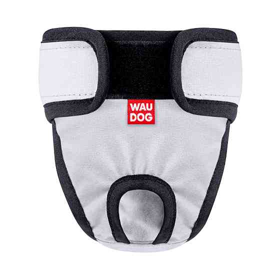 Трусы гигиенические для кошек и собак WAUDOG Vet на липучках, серый, XL, А 56-68 см, В 18 см Киев