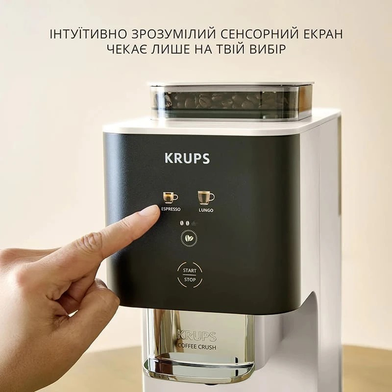 Кавомашина Krups Coffee Crush SA4001E0 ( 28582 ) Харків - фото 15