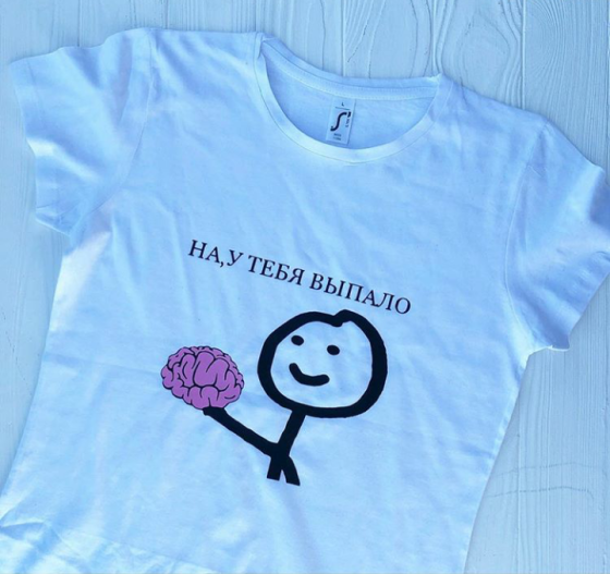 Футболка жіноча біла з написом "У тебе випало"  Червоний, Xl, Всі Чернівці